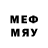 МЕТАДОН methadone Nasvay