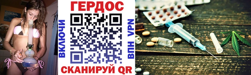 блэк спрут сайт  Зарайск  Героин Афган  как найти закладки 