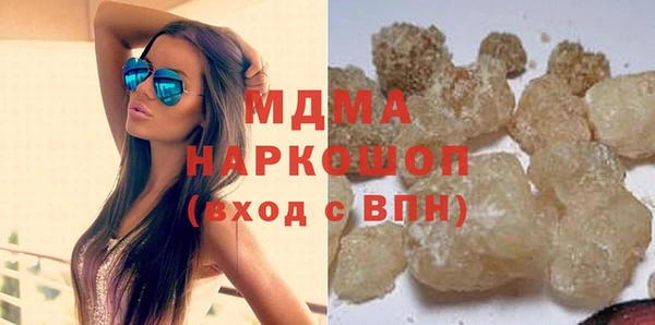 хмурый Балабаново
