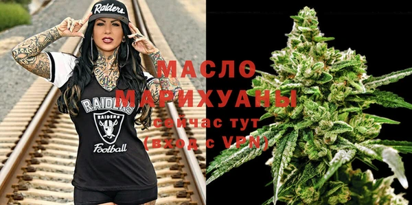 хмурый Балабаново