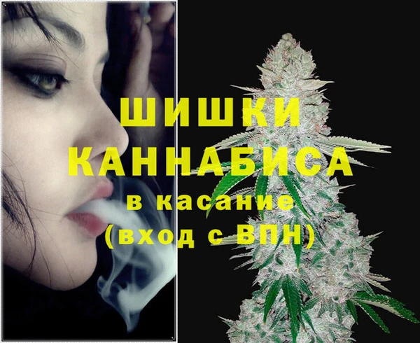 первитин Баксан