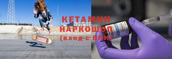 МДПВ Балахна