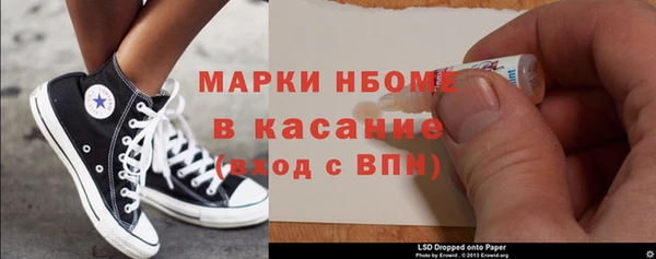 МДПВ Балахна