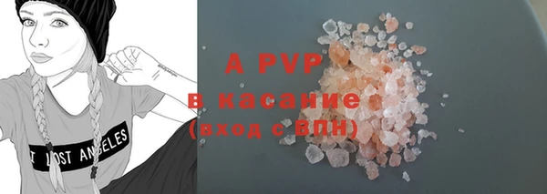 хмурый Балабаново