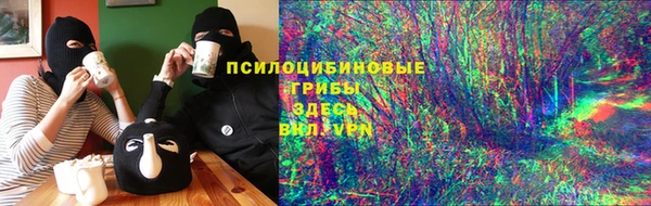первитин Баксан