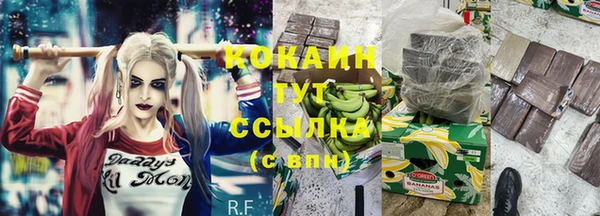 хмурый Балабаново