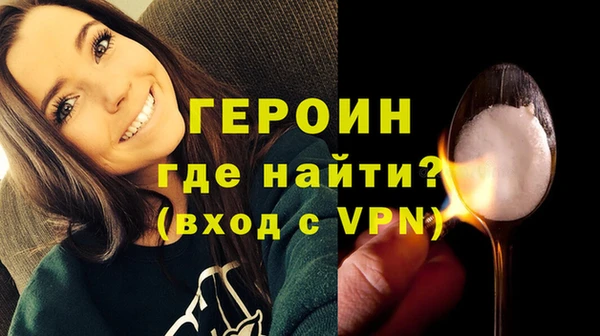 хмурый Балабаново