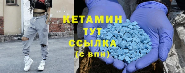 хмурый Балабаново