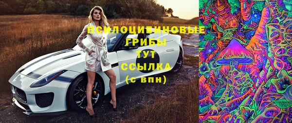 первитин Баксан