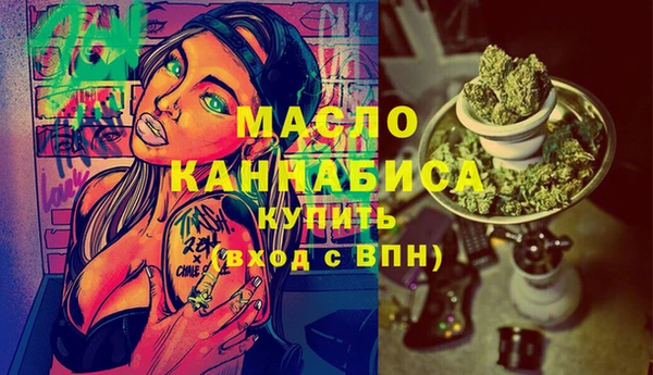 хмурый Балабаново