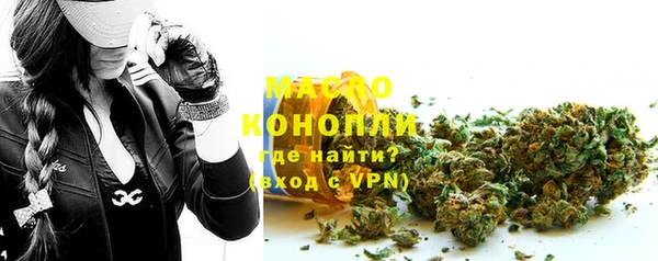 первитин Баксан