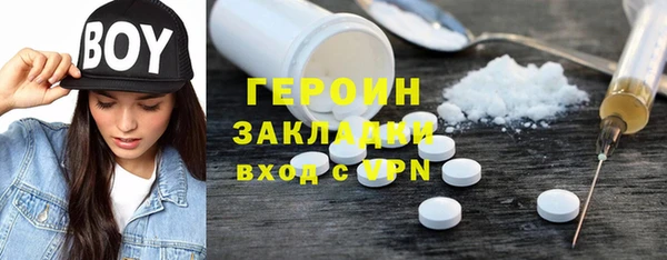 хмурый Балабаново