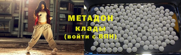 первитин Баксан