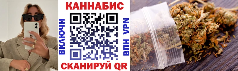 дарнет шоп Зарайск МЕГА зеркало даркнет официальный сайт Бошки марихуана гибрид